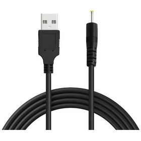 Resim Ince Sarı Uçlu Usb Tablet Şarj Kablosu - Dc 2.5*0.7Mm 