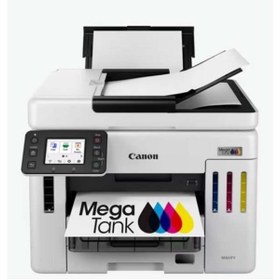 Resim Canon A4 Renkli MAXIFY GX7140 Çok Fonksiyonlu Tanklı Yazıcı Tarayıcı Fotokopi USB 2.0,Ethernet,Kablo 
