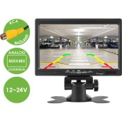 Resim Obus EV-M500E Ecoview Çift Video Girişli Güneşlikli Analog 7 Inch Araç Monitörü 