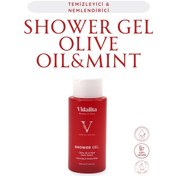 Resim Vidalita Beauty & Care Olive Oil Zeytinyağlı Nemlendirici Ve Besleyici Duş Jeli 340 ML 