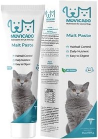 Resim SkyGOO Kedi Maltı - Kediler İçin Tüy Yumağı Önleyici Malt Macun Paste revify 827927 