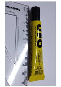 Resim Ufo 7,5 Gr Sıvı Yapıştırıcı 50 Li Ambalaj 