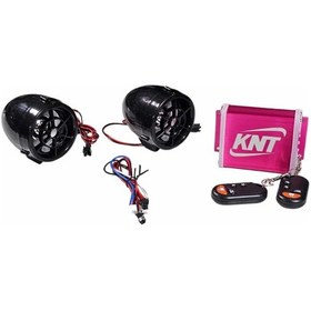 Resim Mp3 Çalar Motosiklet Bluetooth'lu Siyah 