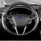 Resim Araba Evrensel Direksiyon Simidi Spinner Topuzu Yardımcı Booster Yardım Kontrol Kolu Carbon Fiber Black 1 Adet 