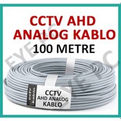 Resim 100 Metre Kamera Güvenlik Kablosu Cctv+Ahd+Analog 