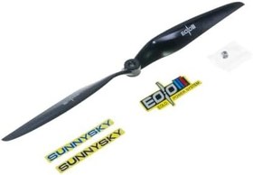 Resim 13x7 Siyah Drone Pervanesi (Tekli) 