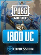 Resim PUBG Mobile 1500 300 Uc ( Sadece Türkiye Bölge 'sinde Geçerlidir ) 