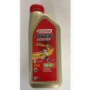 Resim Castrol C Power 1 Scootter 4t 10W 40 
