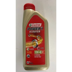 Resim Castrol C Power 1 Scootter 4t 10W 40 