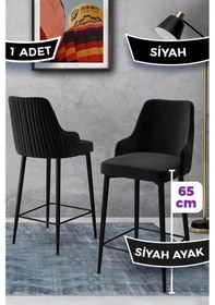 Resim Canisa Tera Serisi 1 Adet 65 Cm Siyah Ada Mutfak Bar Sandalyesi Babyface Kumaş Siyah Metal Ayaklı Sandalyeler Siyah Ayaklar Siyah 
