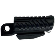 Resim Cfmoto Sr250 Sol Ön Basamak 