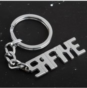 Resim Genel Markalar Safiye İsimli Anahtarlık 