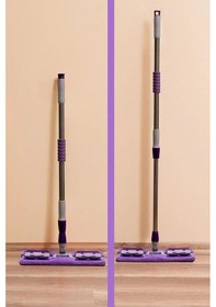 Resim Stella Mandallı Mikrofiber Mop Mor 