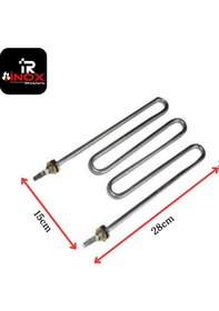 Resim Semaver Rezistansı 2000 Watt Düz Adet 