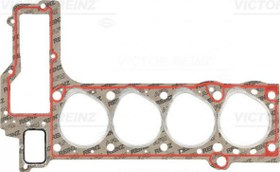 Resim SILINDIR KAPAK CONTASI BMW E36 M41 D17 2 KERTIK VICTOR REINZ 61-31915-00 