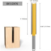 Resim Geeroyoo Ahşap İşleme Tezgahı İçin Uzun Bladeli İki Yollu Yuva Açıcı, Kesici Ve Kenar Düzeltici Uç 8x1/2x76 - Dayanıklı Ve Hassas Performans 