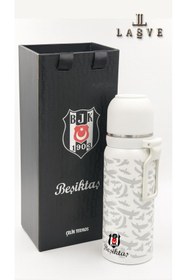 Resim Beşiktaş LİSANSLI 650ML YENİ SEZON ÇELİK TERMOS BARDAKLI ÖZEL KUTULU 