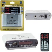 Resim Magicvoice Oto Teyp Usb-Sd-Mmc-Bluetooth Kasalı Çevirici 