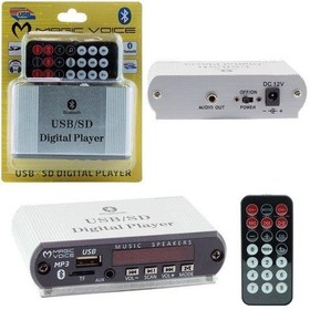Resim Magicvoice Oto Teyp Usb-Sd-Mmc-Bluetooth Kasalı Çevirici 