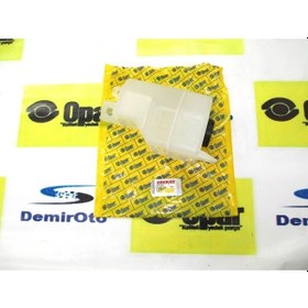 Resim 4334938 Cam Yikama Deposu Kapakli Dogan-Kartal-Sahin-Serçe Opar 259753408 