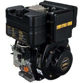 Resim Loncin LCD170F 5 Hp Dizel İpli Motor 