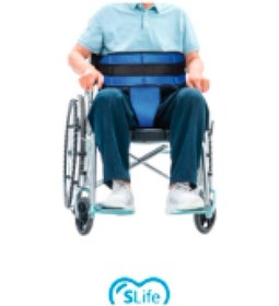 Resim Slife Sandalye Emniyet Kemeri Bacak Destekli 
