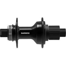 Resim Shimano FH-TC600 Micro-Spline 12X148MM Boost Arka Göbek Siyah 32 Delik 