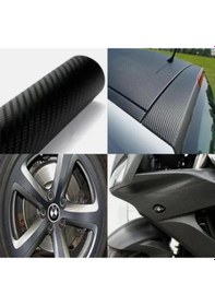 Resim 3d Siyah Tırtıklı Desen Hava Kanallı Dayanıklı Karbon Folyo 200cmx152cm 