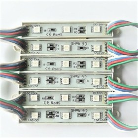 Resim Rgb Çok Renkli Modül Led -6 Adet 