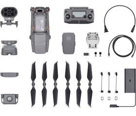 Resim Dji Mavic 2 Enterprise Zoom Drone 