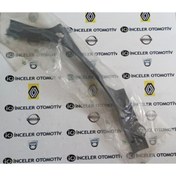 Resim 8200447995 Clio Sol Arka Alt Esik Kaplama Mais Diğer