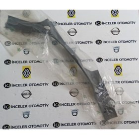 Resim 8200447995 Clio Sol Arka Alt Esik Kaplama Mais 