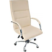 Resim Bubu Home Klas Krem Uzun Deri Müdür Koltuğu 