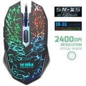 Resim Sonia SN-X5 Kablolu Gaming Oyuncu Mouse Sonia SN-X5 Kablolu Gaming Oyuncu Mouse