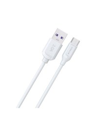 Resim Syrox C107 Micro Usb Hızlı Şarj Ve Data Kablosu 1Mt 3.0A 18W Beya 
