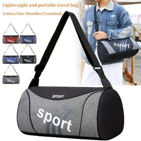 Resim Ayarlanabilir Askılı Şık Naylon Seyahat Duffle Çantası - Çok Yönlü Omuz & Çapraz Taşıma, Spor, Koşu, Bisiklet, Yoga için Mükemmel - Açık Mavi, Gri, Kırmızı, Siyah Renklerde Mevcut 