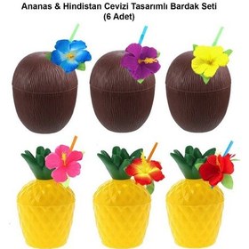 Resim Techmrt Ananas &amp Hindistan Cevizi Tasarımlı Pipetli Bardak Seti 6 Adet 