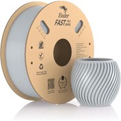 Resim Creality Ender Fast Gümüş 1.75mm Pla 3D Baskı Filamenti - Urhanshop Gönderimli 