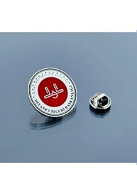 Resim Diyanet İşleri Başkanlığı Gümüş Yaka Rozeti Gümüş 