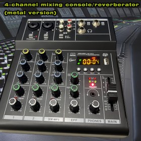 Resim DSP Etkileri ile 4 Kanallı Metal Ses Mikseri - USB Güçlü, Yükseltilmiş 2025 Profesyonel Karıştırma Konsolu KTV, Canlı Performans ve Ev Kaydı için, Pil Gerektirmez, Kayıt Cihazı | Modern Mikser | Dayanıklı Metal Yapı 