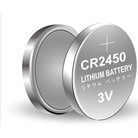Resim Ata Elektronik Bmw F10 Araba Anahtar Pili Kumanda Pili Cr2450 DL2450 DL 2450 3v Lityum Para Pil Tekli Blister - 1 Kart 5 Adet - CR 2450 SPX 