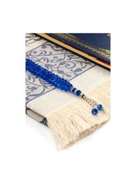 Resim 50 Adet - Isim Baskılı Ciltli Yasin Kitabı - Seccade - Kristal Te N11.4105 