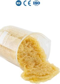 Resim Katyonik Su Yumuşatma Reçine (1kg) 