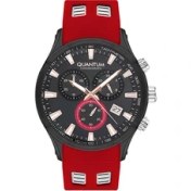 Resim Quantum PWG1020.658 48 mm Kırmızı Erkek Saat 