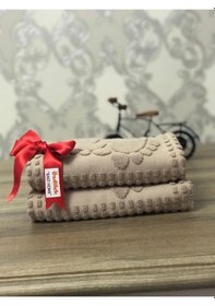 Resim Banyo Ayak Havlusu 2'li Bej 