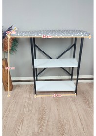 Resim İyimi Ekinezya Smart Fix Dolaplı Raflı Sabit Ütü Masası Gri Yıldızlı 