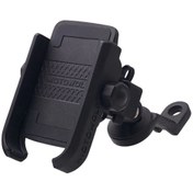 Resim Motowolf Motosiklet Ayna Bağlama Telefon Tutucu Usb Hızlı Şarj 