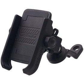Resim Motowolf Motosiklet Ayna Bağlama Telefon Tutucu Usb Hızlı Şarj 