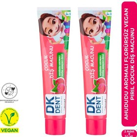 Resim Dkdent Ahududu Aromalı Florürsüz Vegan Çocuk Diş Macunu - Pırıl 50 Ml X 2 Adet Çürük Önleyici 