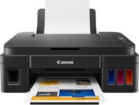 Resim Canon Pixma G2410 Tarayıcı + Fotokopi Renkli Çok Fonksiyonlu Tanklı Yazıcı 